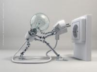 Alien Lamp