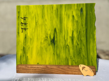 Verde Olive 774 Sticla Opalescenta